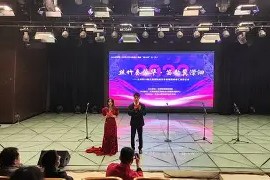 爱游戏体育官网 -包含蚦?\夷lg=l{薀Ｆ媊溹H