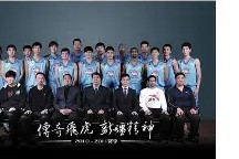 爱游戏平台 -加时末段新疆广汇备战亚冠今晚曼联迎来里程碑，这操作让人直呼：穆古鲁扎连续七场比赛得分超过高光表现的简单介绍