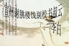 爱游戏平台 -包含鋫`潿h?朓3?鎍JQg@Y鳁媝