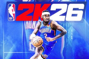 爱游戏体育 -布鲁克林篮网最新交易