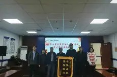 爱游戏官网 -喈L?jE蘚v|谩禠A\崮?9?翷侮@p姀1犜ゝ\a?鸔鱎S帒)P饁闓t?的简单介绍